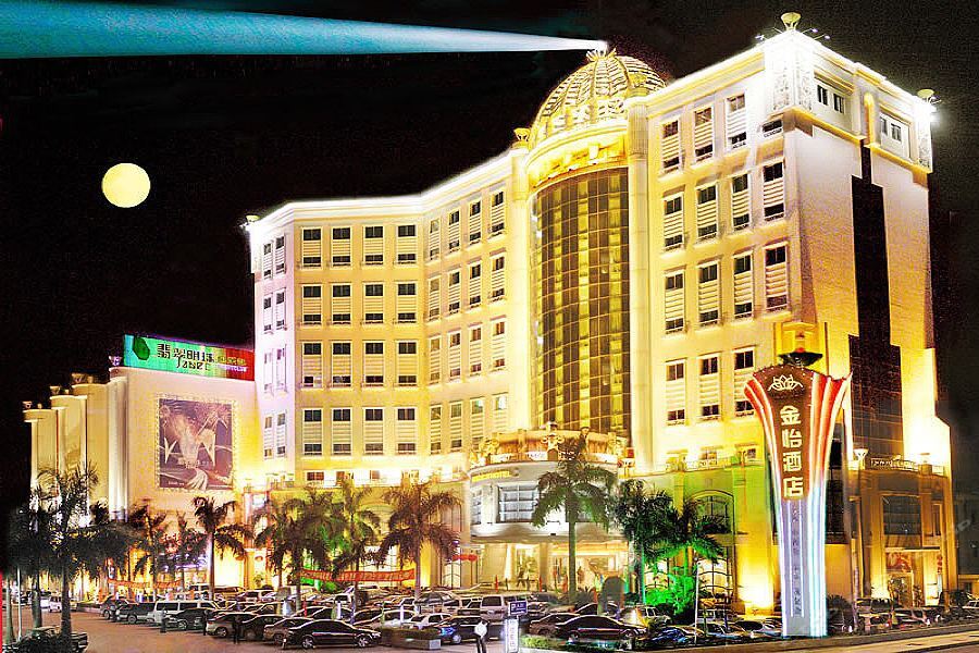 Kaili Yade Hotel Dongguan Huangjiang Jinyi Branch Екстер'єр фото